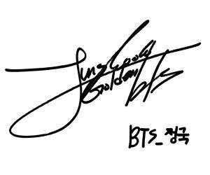 Chữ ký của Maknae JungKook